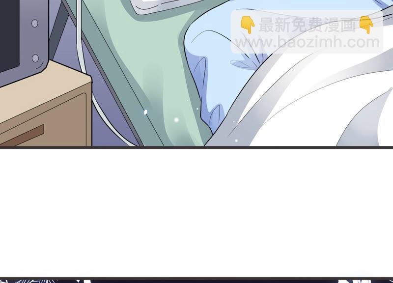 第46话 让他放不下的人(1/2)-第47话