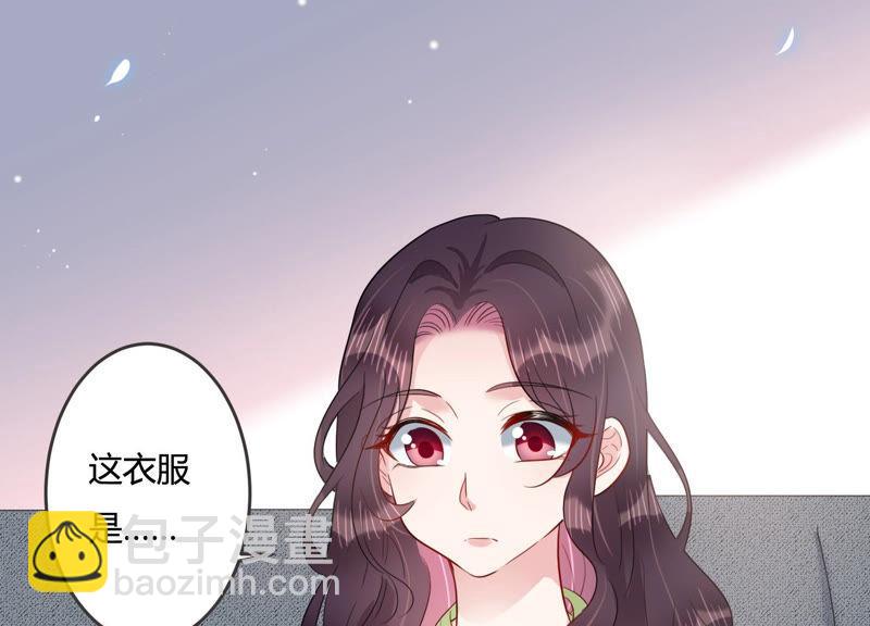 第46话 让他放不下的人(1/2)-第47话