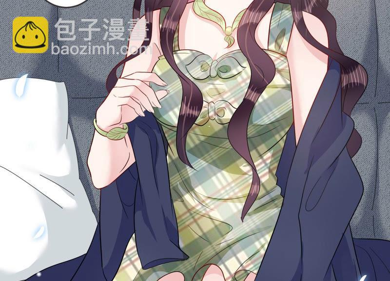 第46话 让他放不下的人(1/2)-第47话