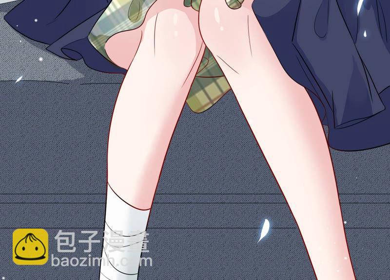 第46话 让他放不下的人(1/2)-第47话