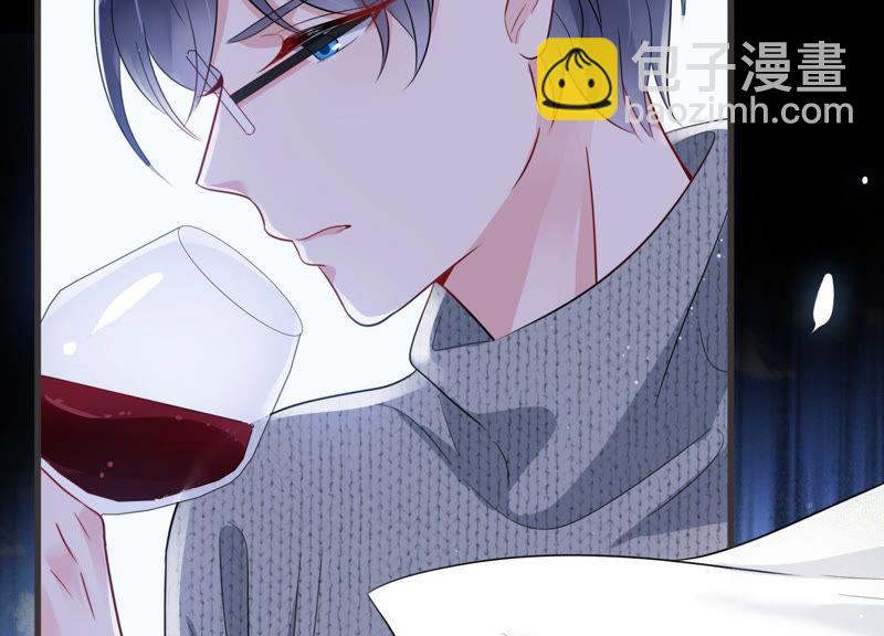 第46话 让他放不下的人(1/2)-第47话