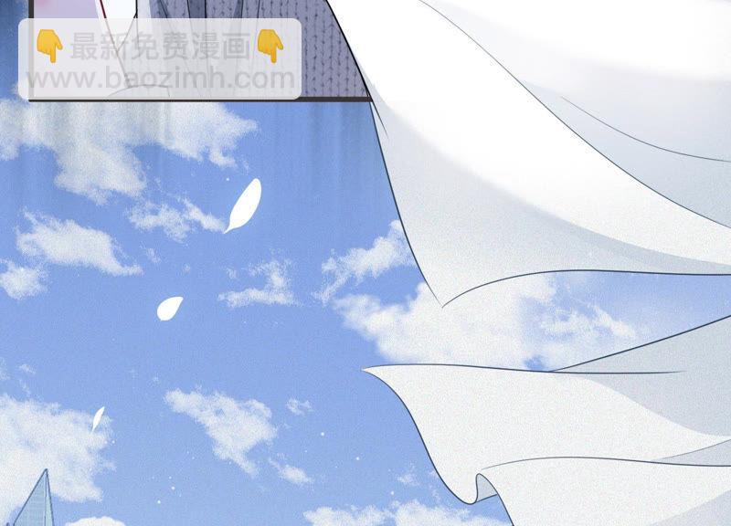 第46话 让他放不下的人(1/2)-第47话