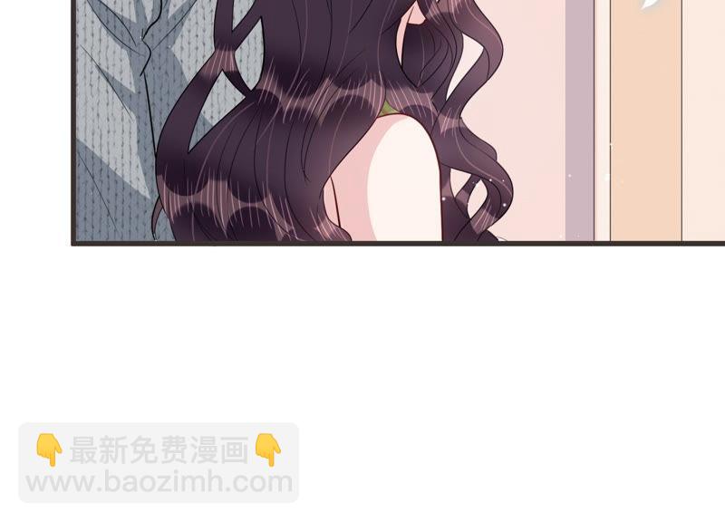 第48话 不祥的预感(1/2)-第49话