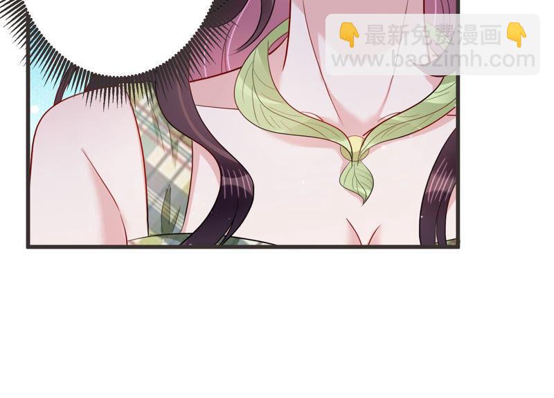 第48话 不祥的预感(1/2)-第49话