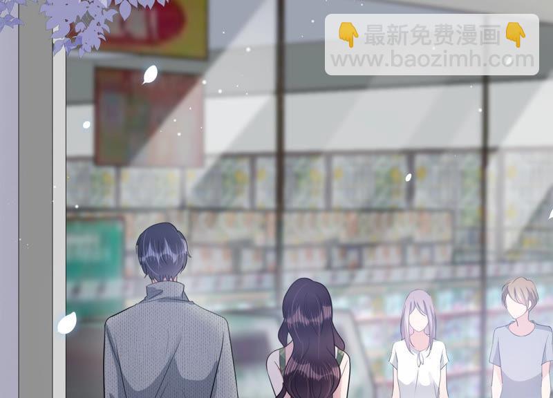 第48话 不祥的预感(1/2)-第49话