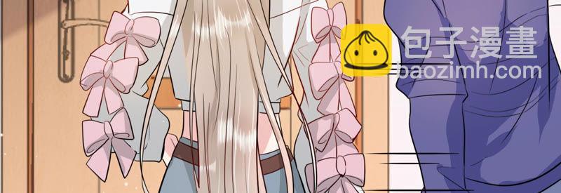 第50话 见招拆招(1/2)-第51话