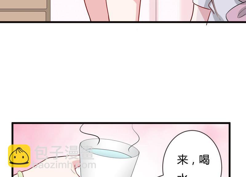 第50话 见招拆招(1/2)-第51话