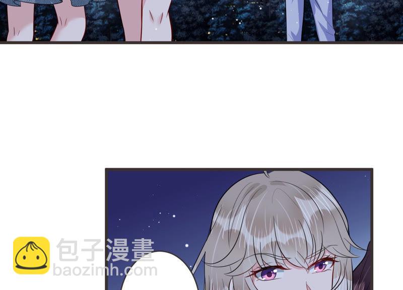 第52话 酒醉后的吻(1/2)-第53话