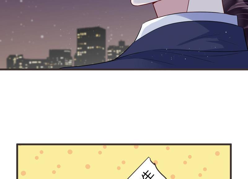 第52话 酒醉后的吻(1/2)-第53话