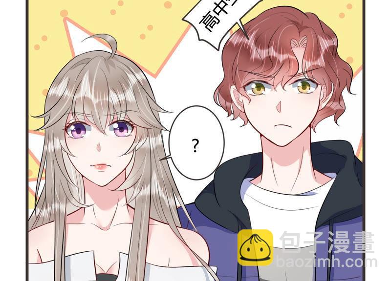 第52话 酒醉后的吻(1/2)-第53话