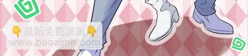 第52话 酒醉后的吻(1/2)-第53话