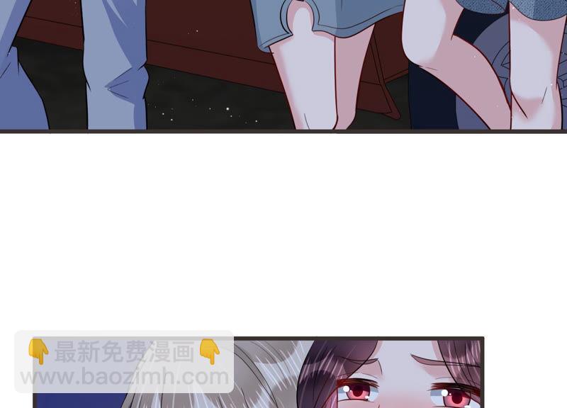 第52话 酒醉后的吻(1/2)-第53话