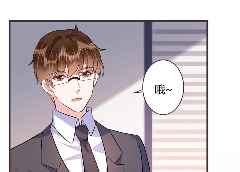 第54话 没想到作者竟然是她？(1/2)-第55话