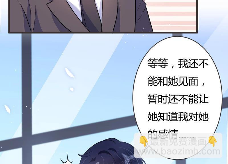 第54话 没想到作者竟然是她？(1/2)-第55话