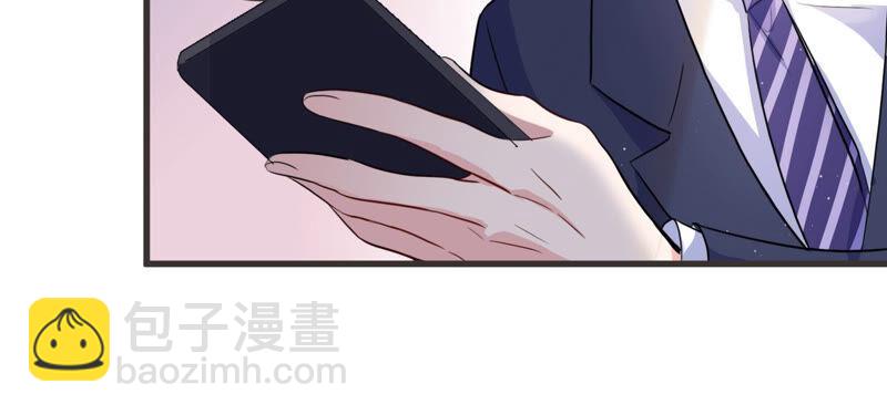 第54话 没想到作者竟然是她？(1/2)-第55话