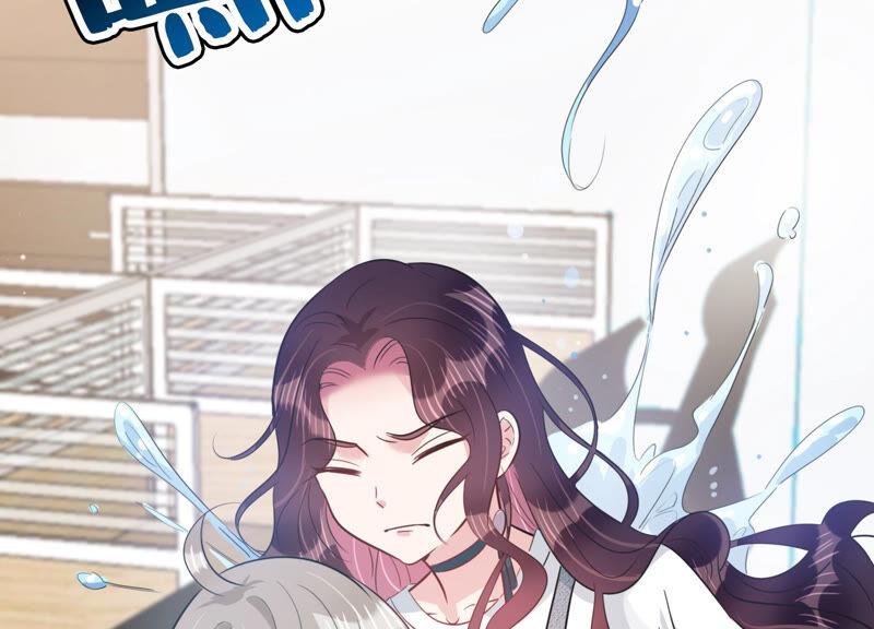 第56话 我改变主意了！(1/2)-第57话