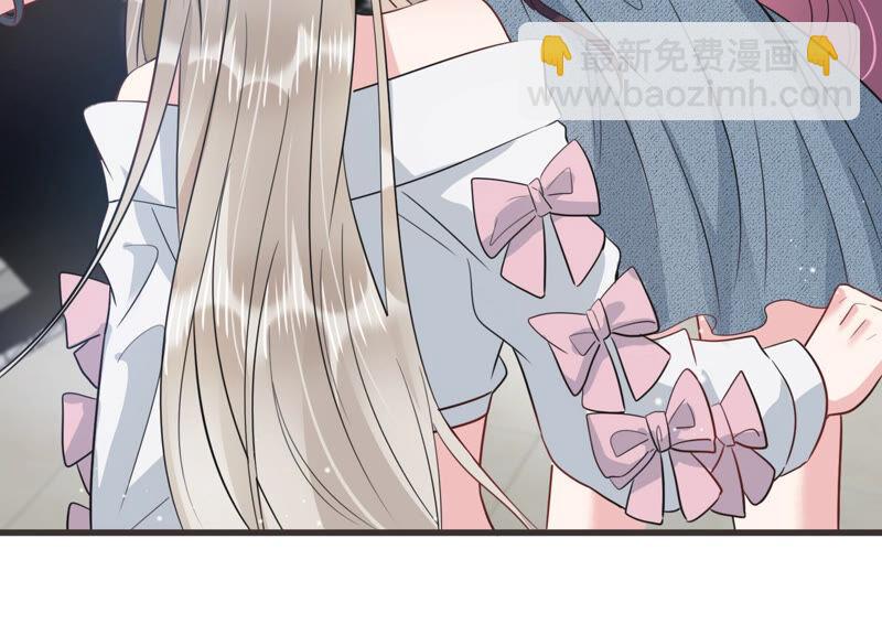 第56话 我改变主意了！(1/2)-第57话