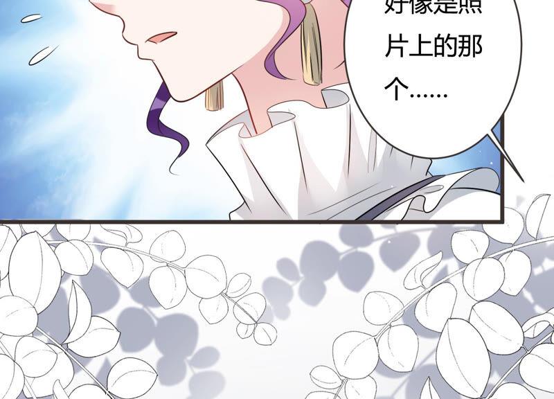 第56话 我改变主意了！(1/2)-第57话