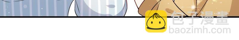 第6话 办公室战争(1/2)-第7话