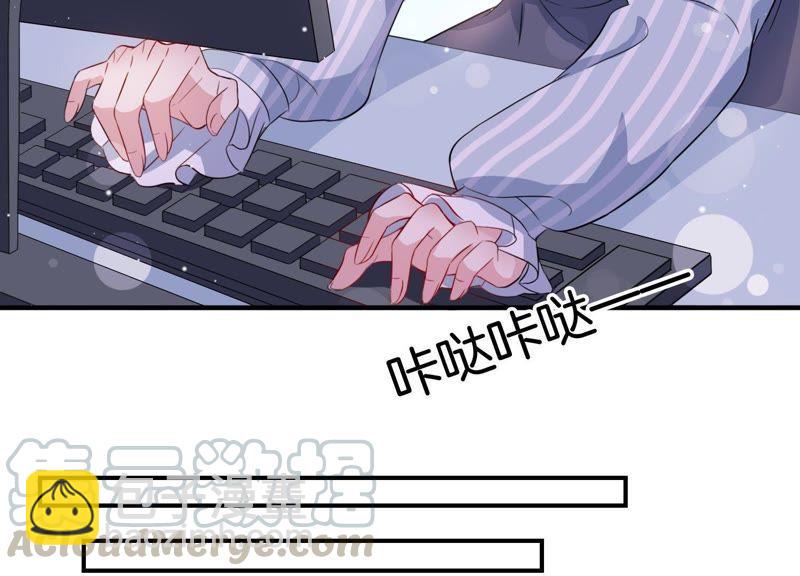 第6话 办公室战争(1/2)-第7话