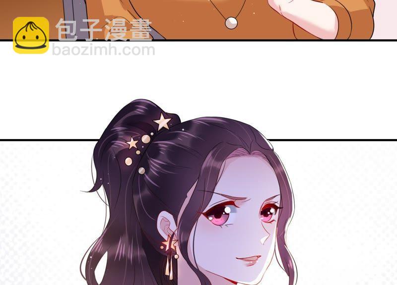 第6话 办公室战争(1/2)-第7话