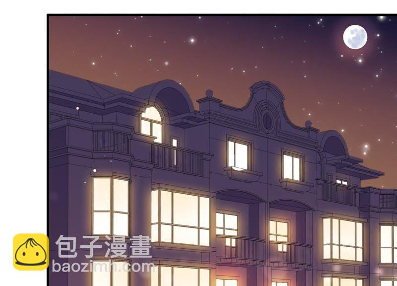 第6话 办公室战争(1/2)-第7话