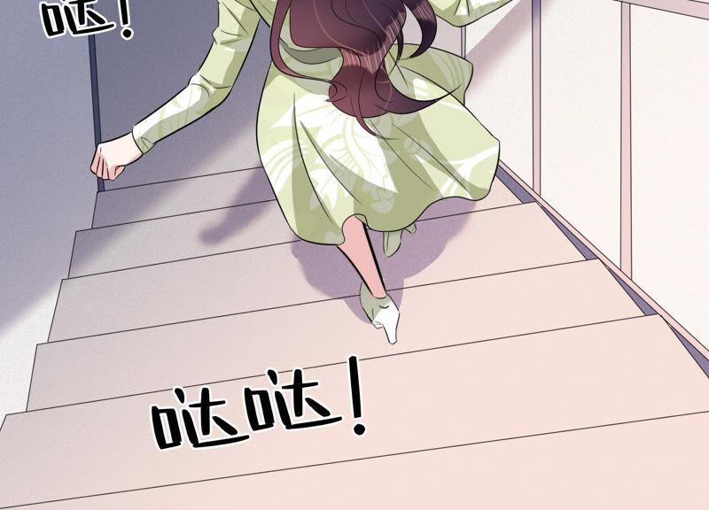 第60话 是我一厢情愿？(1/2)-第61话