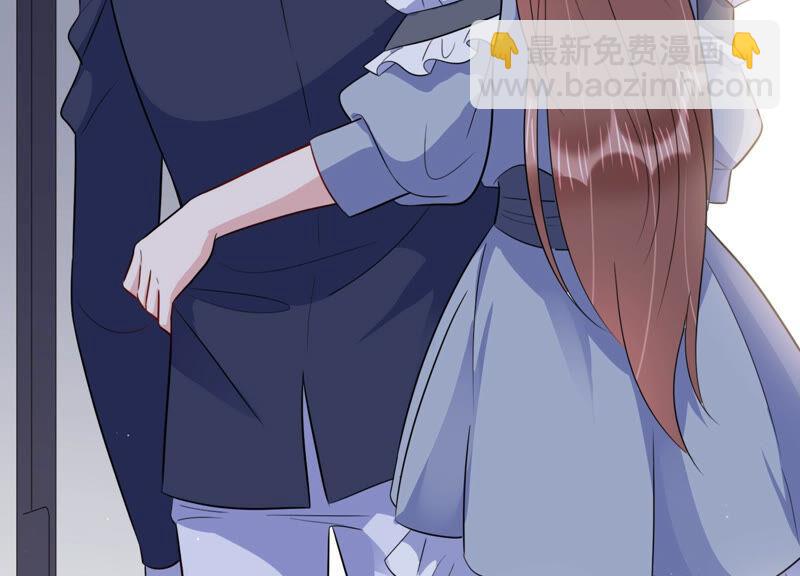 第60话 是我一厢情愿？(1/2)-第61话