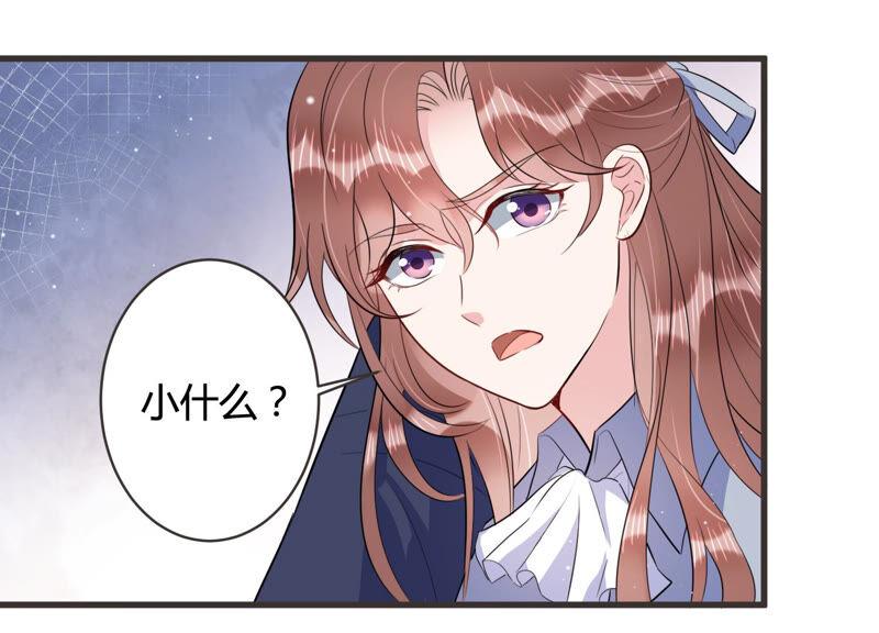 第60话 是我一厢情愿？(1/2)-第61话