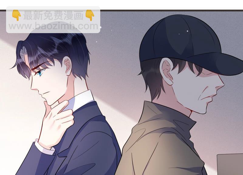 第60话 是我一厢情愿？(1/2)-第61话