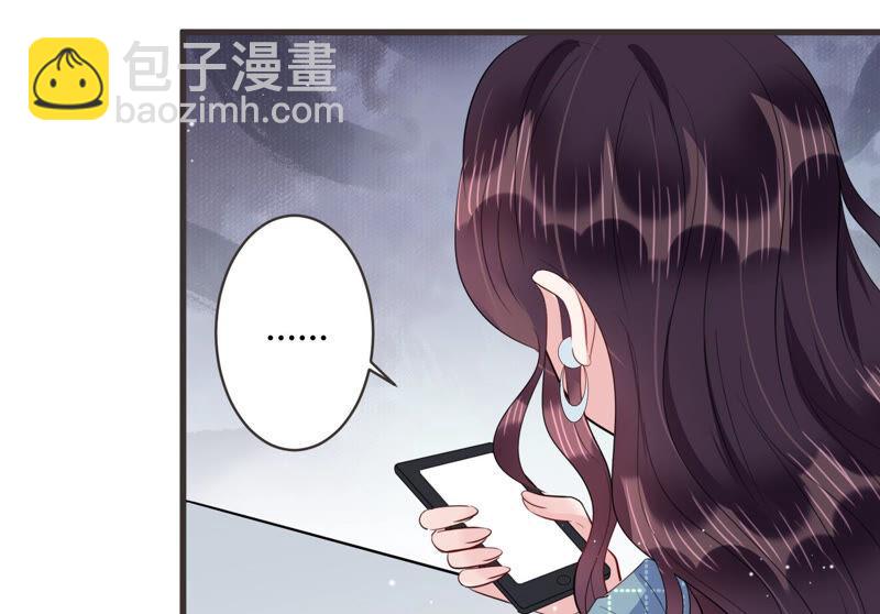 第64话 绯闻风波(1/2)-第65话