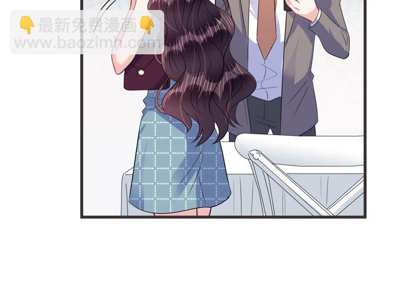 第64话 绯闻风波(1/2)-第65话