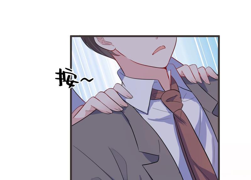 第64话 绯闻风波(1/2)-第65话