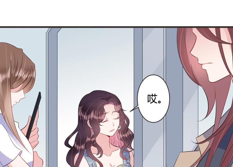 第64话 绯闻风波(1/2)-第65话