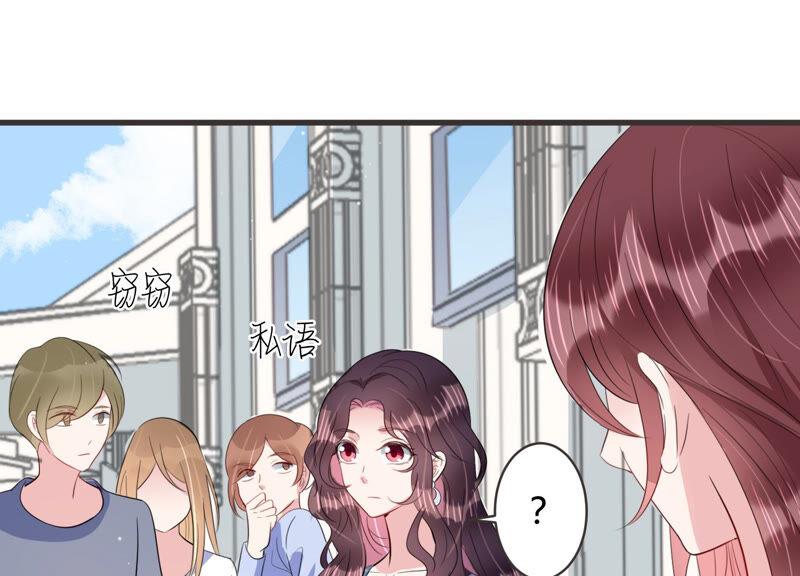 第64话 绯闻风波(1/2)-第65话