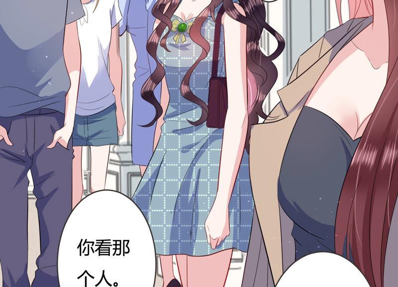 第64话 绯闻风波(1/2)-第65话