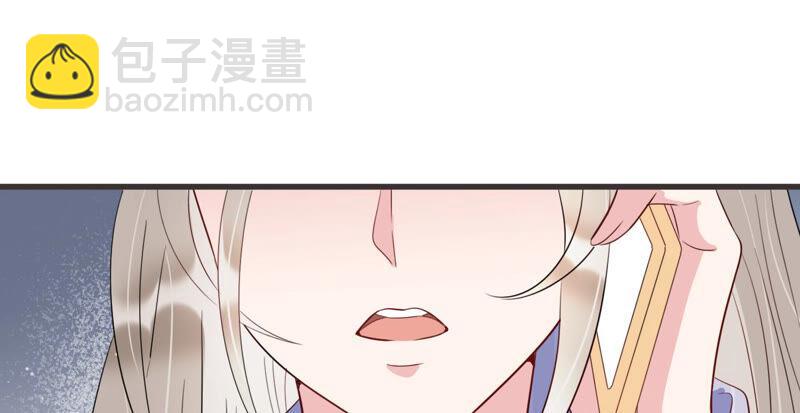 第64话 绯闻风波(1/2)-第65话