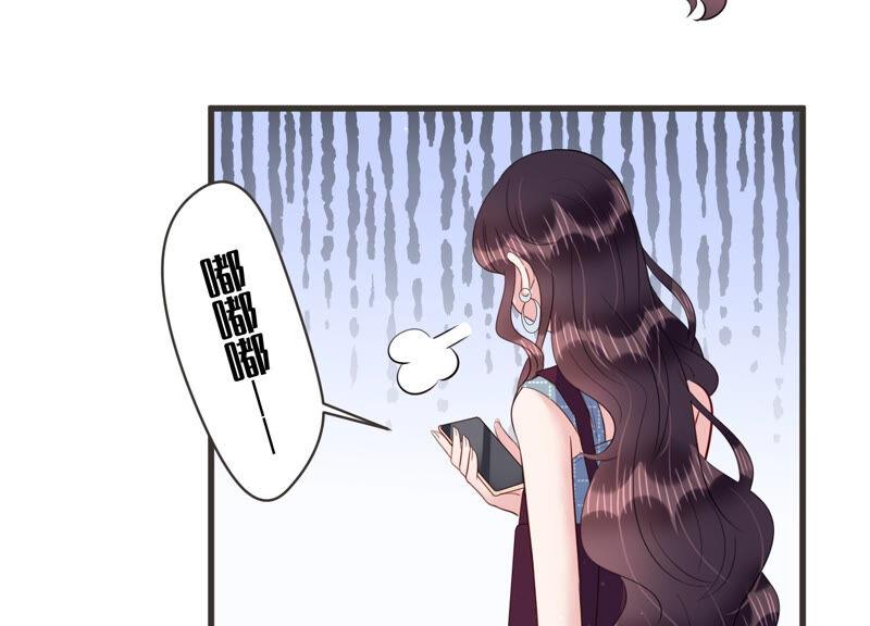 第64话 绯闻风波(1/2)-第65话