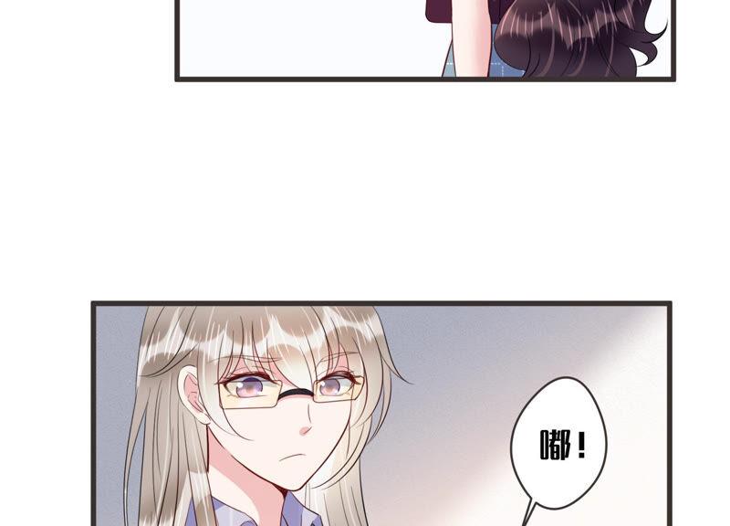 第64话 绯闻风波(1/2)-第65话