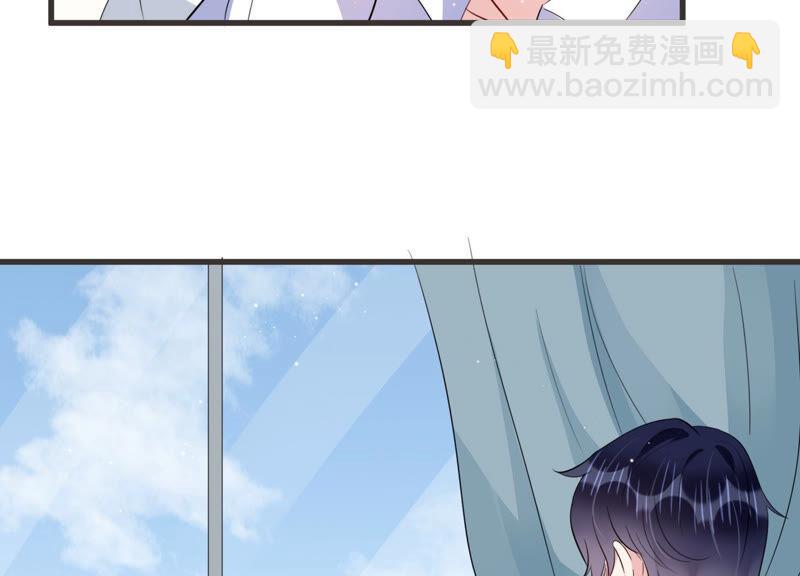 第64话 绯闻风波(1/2)-第65话