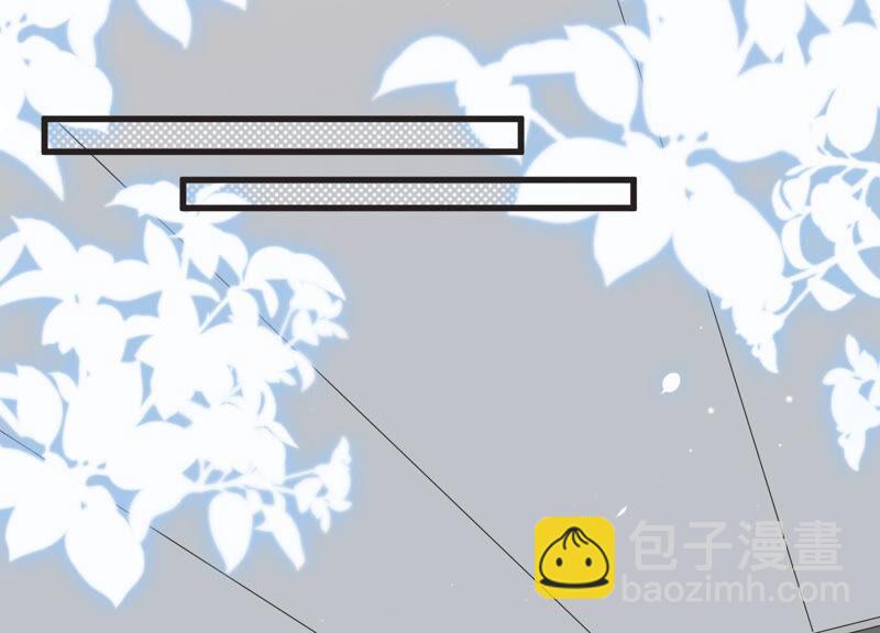 第66话 嫉妒惹出的风波(1/2)-第67话