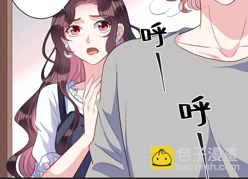 第66话 嫉妒惹出的风波(1/2)-第67话