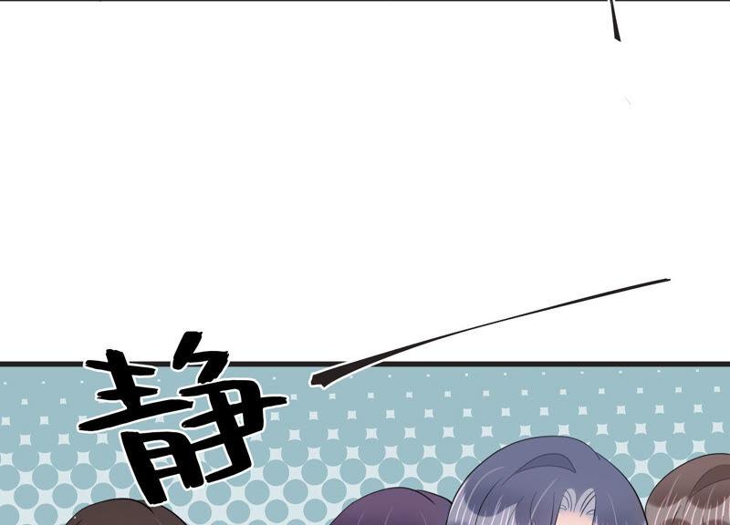 第66话 嫉妒惹出的风波(1/2)-第67话