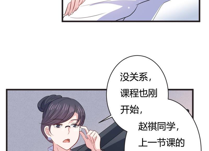 第66话 嫉妒惹出的风波(1/2)-第67话