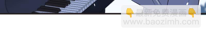 第66话 嫉妒惹出的风波(1/2)-第67话