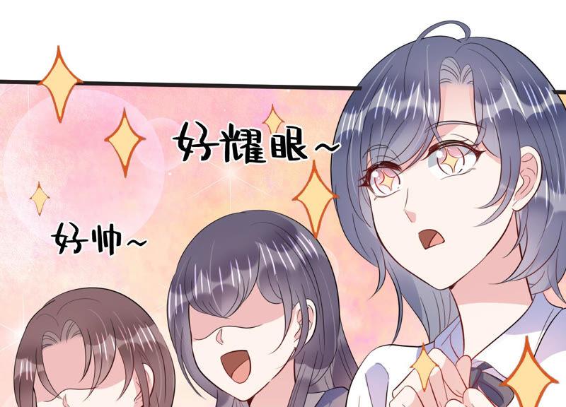 第66话 嫉妒惹出的风波(1/2)-第67话