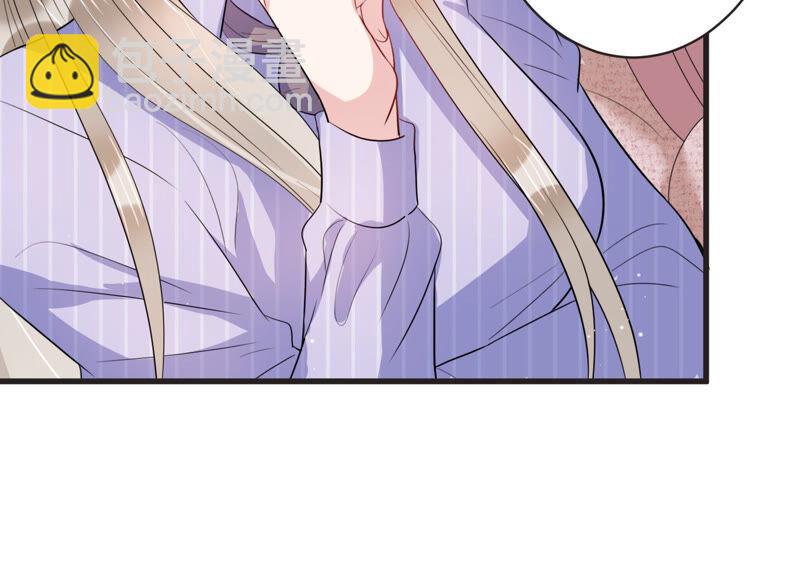 第66话 嫉妒惹出的风波(1/2)-第67话