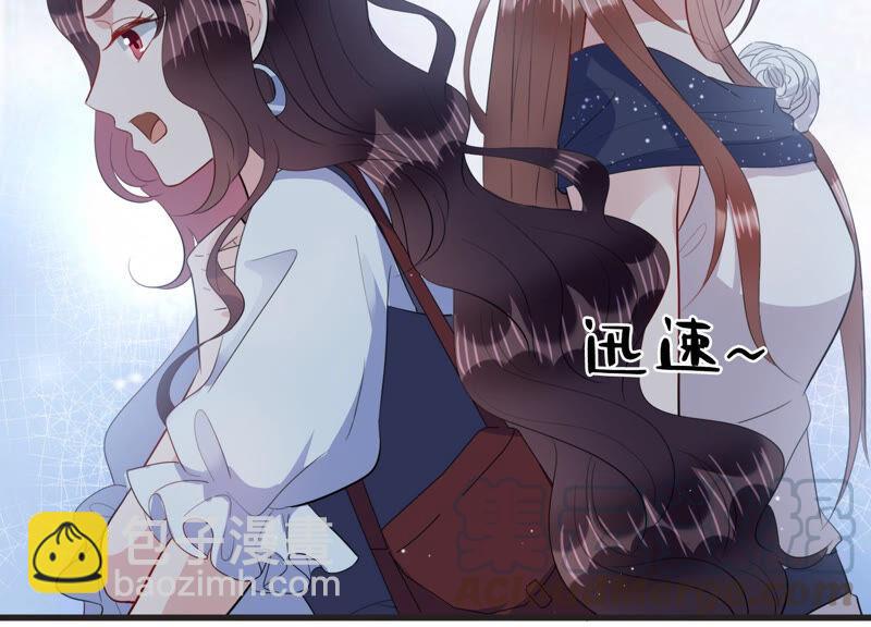 第68话 恐惧的心(1/2)-第69话