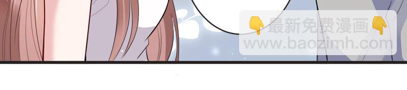 第68话 恐惧的心(1/2)-第69话