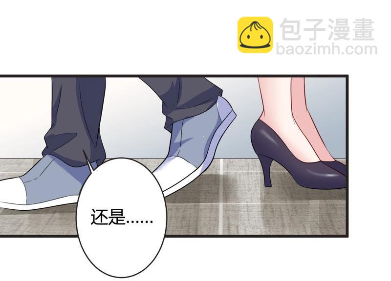 第68话 恐惧的心(1/2)-第69话